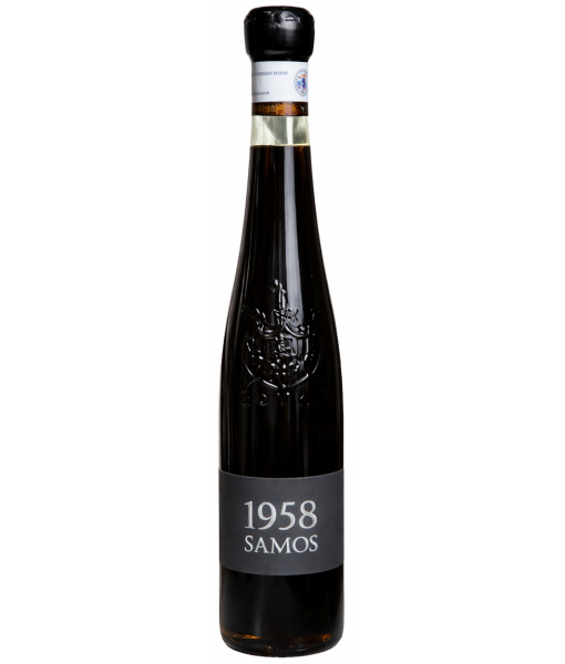 Sous le Végétal - Samos 1958